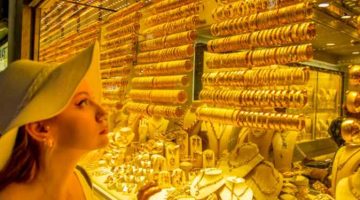 “الذهب ركب المرجيحة”.. أسعار الذهب اليوم الجمعة 25 أغسطس 2023 في الصاغة بدون مصنعية