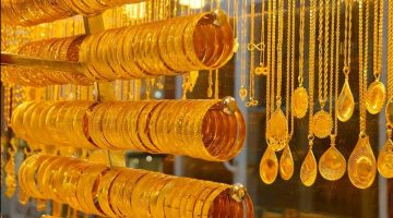 بعد تثبيت الفائدة.. سعر الذهب اليوم الجمعة 22 سبتمبر 2023 في الصاغة