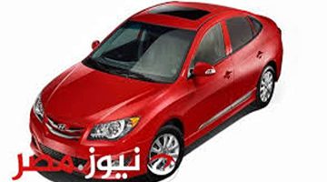  الغلبان هيركب عربية!.. لمواطنين”Hyundai Elantra “بإمكانيات عالية من غير مقدم وأقل قسط