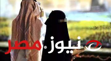 “معجزة هتغير حياتك الزوجية” شابه سعودية تكشف ماحدث لزوجها عندما قام بوضع زيت الزيتون مع القرنفل على هذه المناطق يونيا