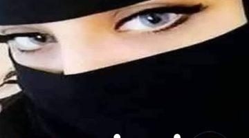 الجواز بقا ببلاش.. امرأة سعودية جميلة تبحث عن رجل للزواج مقابل مليون دولار.. الحق الفرصة قبل ما تضيع!!