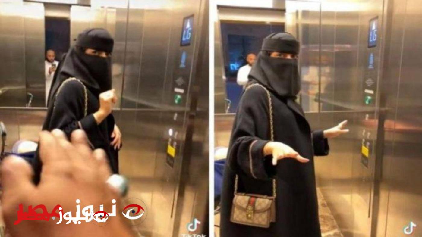 "حدث لايصدقه عقل" .. مشادات حادة عندما رفضت سعودية دخول رجل المصعد معها ولكنه أصر على الدخول ..ما حدث بينهما كان مفجعا