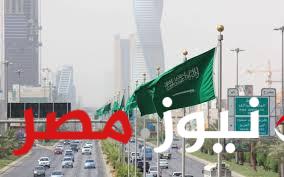 قرار المملكة العربية السعودية بالتوطين ومراحله